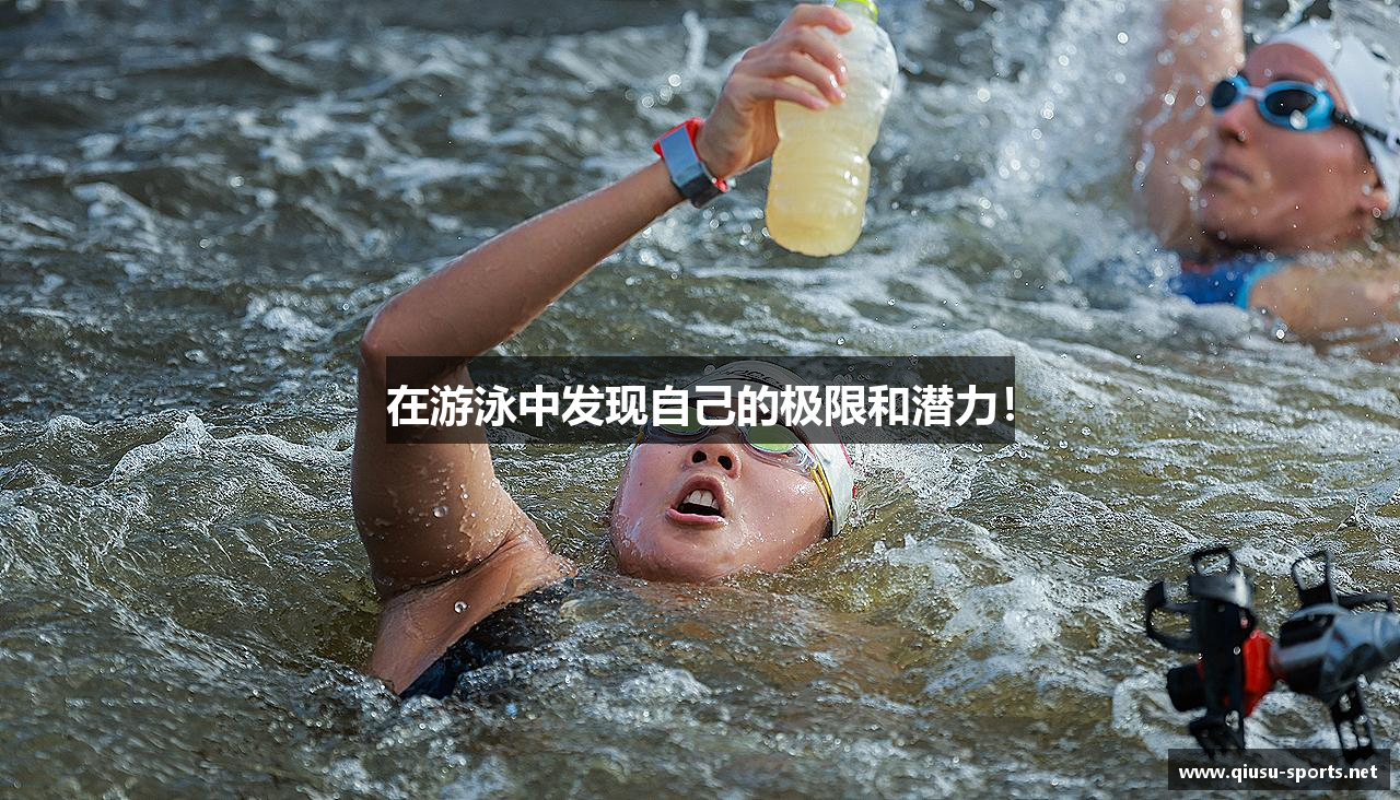 球速体育app